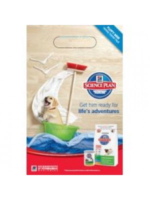 HILLS PUPPY MINI STARTER