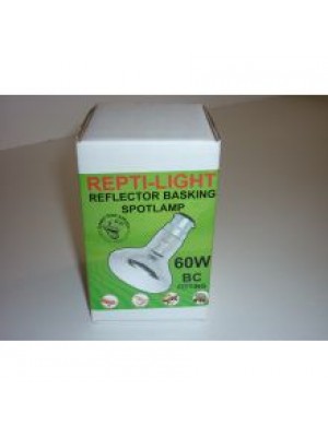 JTS BASKING SPOTLAMP BC